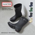 ハンター レインブーツ レディース オリジナル ショート サイドバックル ブーツ HUNTER WFS1000RMA ブラック 黒 ネイビー 紺 靴 爆買