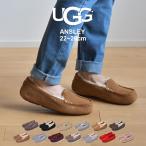 ugg-商品画像