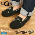 アグ UGG モカシン メン