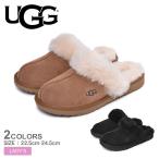 アグ スリッパ レディース K コージー II UGG 1019065K ベージュ ブラック 黒 シューズ 靴 ルームシューズ ムートン サンダル 茶