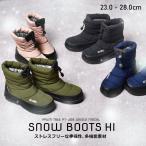  snow boots men's lady's slide . not . slide waterproof is . water protection against cold . manner PT-308 black black pa-m tree 