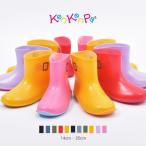 長靴 ショート丈レインブーツ キッズ ベビー ジュニア 子供 KP-037 ピンク レッド 雨 雪 台風対策 ケンケンパ