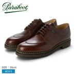  Paraboot повседневная обувь мужской Avy nyonPARABOOT 203582 Brown повседневная обувь гонки выше шнур обувь джентльмен обувь 