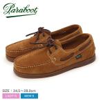  Paraboot deck shoes мужской женский балка sPARABOOT 780525 Brown обувь джентльмен обувь обувь кожа обувь натуральная кожа простой . покупка 