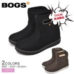 ボグス スノーブーツ レディース 滑らない 防水 防滑 ショートブーツ BOGA BOOTS SHORT QUILTING BOGS 79133 ブラック 黒 雪