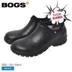 レインシューズ メンズ SAUVIE SLIP ON ボグス 72207 黒 ローカット おしゃれ 雨靴 防水 防滑 雨 梅雨 雪 通勤 台風対策
