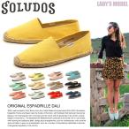 ¥½¥ë¥É¥¹ SOLUDOS ¥¨¥¹¥Ñ¥É¥ê¡¼¥æ ¥ì¥Ç¥£¡¼¥¹ ¥¹¥ê¥Ã¥Ý¥ó