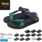 送料無料 テバ サンダル メンズ オリジナル ユニバーサル TEVA 1004006 1004010 黒 白 オフィス ぺたんこ つっかけ 海