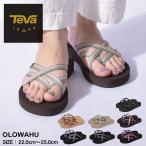 テバ サンダル レディース オロワフ TEVA 684013 ブラック 黒 ブラウン 茶 テヴァ アウトドア ストラップサンダル 軽量 スポサン