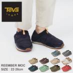 teva-商品画像