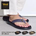 テバ サンダル メンズ M ボヤ キャンバス フリップ TEVA 1112670 ブラック 黒 オリーブ ブルー 青 シューズ ビーチサンダル 人気
