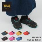 teva-商品画像