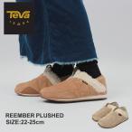 テバ スリッポン レディース リエンバー プラッシュド TEVA 1129600 グレー ブラウン スリップオン モックシューズ