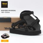 テバ サンダル キッズ ジュニア 子供 ミッドフォーム ユニバーサル TEVA 1116671C ブラック 黒 マルチ テヴァ ブランド 靴 速乾