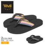 テバ サンダル キッズ マッシュII TEVA 1093656C ブラック 黒 マルチカラー ビーチサンダル 低反発ソール 軽量サンダル 夏靴 爆買
