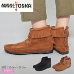 MINNETONKA ミネトンカ ブーツ バックジップ ハードソール ブーツ レディース スエード 黒 アンクル