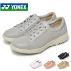 ヨネックス ウォーキングシューズ レディース パワークッション LC112 YONEX SHWLC112 ブラック 黒 ホワイト 白 ピンク シューズ