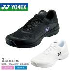 ヨネックス テニスシューズ メンズ レディース パワークッション ソニケージ ワイド GC YONEX SHTSCWG ブラック 黒 ホワイト 白