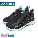  Yonex бадминтон обувь мужской женский энергия подушка 88 dial широкий YONEX SHB88D2W черный чёрный спорт . покупка 