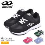 UNLIMITIV アンリミティブ スニーカー キッズ UNLIMITIV C-LINE VELCRO C-01-F 2507492