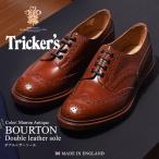 トリッカーズ バートン メンズ ウィングチップ マロンアンティーク ダブルレザーソール カントリー  革靴 革靴 短靴 靴 TRICKER’S 5633 BOURTON
