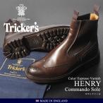 トリッカーズ サイドゴアブーツ メンズ ヘンリー TRICKER’S 2754 靴 レザーブーツ ヴィンテージ調 革靴 冬 送料無料