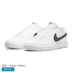 SALE ナイキ スニーカー メンズ コートロイヤル 2NN NIKE DH3160 101 ホワイト 白 ブラック 黒 シューズ 靴 シンプル ブランド 運動