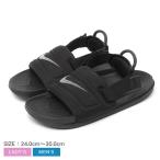 ショッピングナイキ サンダル ナイキ スポーツサンダル メンズ レディース オフコート イージーオン NIKE FD4109 ブラック 黒 シューズ サンダル ブランド 爆買