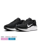 ショッピングナイキ ランニングシューズ ナイキ ランニングシューズ メンズ レディース ウィンフロー 11 NIKE FJ9509 ブラック 黒 シューズ 靴 ランシュー スポーツ ロゴ 爆買