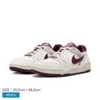 ナイキ スニーカー メンズ フル フォース LO NIKE FZ4629 ワインレッド ホワイト 白 シューズ 靴 カジュアルシューズ レザー 爆買