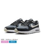 ナイキ スニーカー メンズ レディース エアマックス SC NIKE CW4555 グレー ブラック 黒 シューズ ブランド 軽量 ローカット 靴 爆買