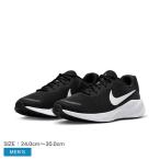 ナイキ ランニングシューズ メンズ レボリューション 7 NIKE FB2207 ブラック 黒 ホワイト 白 シューズ ブランド ローカット 靴