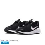 ナイキ ランニングシューズ メンズ レボリューション 7 イージーオン NIKE FQ4112 ブラック 黒 ホワイト 白 シューズ ブランド