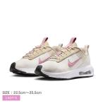 ナイキ スニーカー レディース エア マックス INTRLK ライト NIKE DX3705 ベージュ ピンク シューズ 靴 ローカット ブランド 白