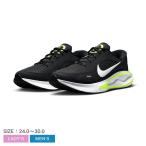 ナイキ ランニングシューズ メンズ レディース ジャーニー ラン NIKE FN0228 004 ブラック 黒 スニーカー 靴 シューズ ブランド
