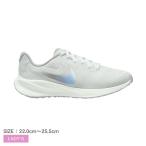 ナイキ ランニングシューズ レディース レボリューション7 NIKE FB2208 ホワイト 白 スニーカー シューズ 靴 ランニング ジム