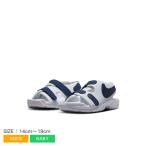 ナイキ サンダル キッズ ベビー ナイキ サンレイ アジャスト 6 キッズスライド NIKE DX5545 ホワイト 白 ネイビー 紺 子供 ロゴ
