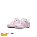 ナイキ スニーカー キッズ ジュニア 子供 コート ボロー LOW リクラフト NIKE DV5457 ホワイト 白 ピンク 靴 スニーカー 通学