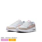 ナイキ スニーカー レディース キッズ ジュニア 子供 エアマックスSC GS NIKE CZ5358 ホワイト 白 ピンク スニーカー 靴 本革