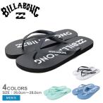ビラボン サンダル メンズ ベーシック ロゴ トング BILLABONG BF011917 ブラック 黒 ホワイト 白 ビーチサンダル トングサンダル 爆買