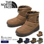 ザ ノースフェイス ウィンターブーツ メンズ レディース ヌプシ ブーティー ウォータープルーフ THE NORTH FACE NF52076