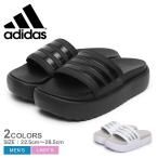 アディダス サンダル レディース アディレッタ プラットフォーム サンダル ADIDAS LTK90 ブラック 黒 ホワイト 白 シューズ 厚底