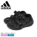 アディダス スポーツサンダル メンズ レディース テレックス HYDROTERRA AT ADIDAS MAT06 ブラック 黒 靴 シューズ サンダル 川