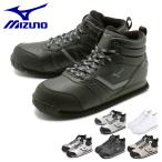 ミズノ スニーカー メンズ レディース スノースケープ MIZUNO B1GA1803 ブラック 黒 ホワイト 白 グレー ベージュ シルバー 靴