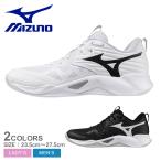ミズノ バレーボールシューズ メンズ レディース ウエーブモーメンタム プロ MIZUNO V1GA2540 ホワイト 白 ブラック 黒 靴 運動 爆買