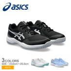 ショッピングバレーボール シューズ アシックス バレーボールシューズ キッズ ゲルネットバーナー バリスティク 3 GS ASICS 1054A011 ブラック 黒 ホワイト 白 靴