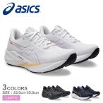 アシックス ランニングシューズ レディース （W）バーサブラスト 4 ASICS 1012B775 ブラック 黒 ホワイト 白 ネイビー 紺 軽量 爆買