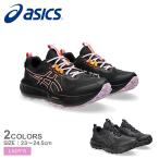 アシックス トレイルランニングシューズ レディース ゲルソノマ 8 ASICS 1012B770 ブラック 黒