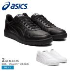 アシックス スニーカー メンズ JAPAN S ASICS 1191A163 ブラック 黒 ホワイト 白 靴 スニーカー シューズ ローカット 運動 屋内
