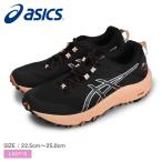  Asics бег обувь женский TRABUCO TERRA 2 ASICS 1012B427 черный чёрный orange обувь спортивные туфли легкий бренд 